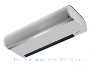   2vv VCE-B-200-F-ZP-0-0